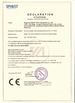 중국 Jiangyin Unitec International Co., Ltd. 인증